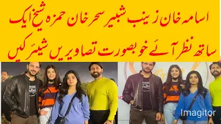 Usamakhan zainab Shabbir enjoying|| Sehar Khan Hamza Sheikh enjoying a lot