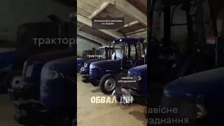 Обвал цін який всі чекали🥳 ЦІНИ ТУТ🛑096 055 44 88