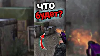 🎅ЭТО ЖЕСТЬ! СЕКРЕТНЫЙ ТЕЛЕПОРТ на DUST 2