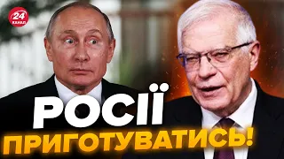 💥Заява з ЄС сколихнула МЕРЕЖУ! Путін від цього втратить СВІДОМІСТЬ / МІЛЬЙОНИ боєприпасів Україні