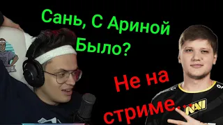 СИМПЛ ЗАЛЕТЕЛ НА ШОУ К БУСТЕРУ | КАВЕРЗНЫЕ ВОПРОСЫ С СИМПЛОМ НА ШОУ У БУСТЕРА