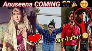 Anuseena COMING 😍🔥🔥 | Maddam Sir Upcoming Story | Haseena Malik & Dsp Anubhav Singh | Gulki joshi