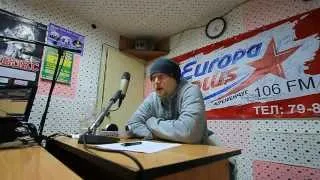 Андрей Хлывнюк на радио Europa plus Кременчуг.