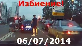 Подборка АВАРИЙ Июль (4) 2014 Car Crash Compilation (4)