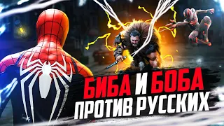 Хорошо, но мало / Полный обзор Spider Man 2 без СПОЙЛЕРОВ