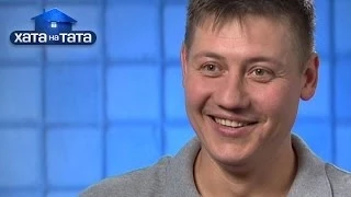 Семья Ларкиных - Хата на тата - Сезон 3 - Выпуск 11 - Часть 2 - 16.04.14 - Дом на папу