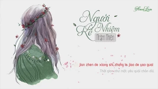 [Vietsub + Kara] Người Kế Nhiệm - Nhậm Nhiên | 后继者 - 任然