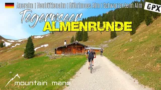 Tegernseer Almenrunde | MTB-Tour | 1300 hm - 58 km