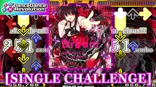 【DDR 2013】 Beautiful Dream [SINGLE CHALLENGE] 譜面確認＋クラップ