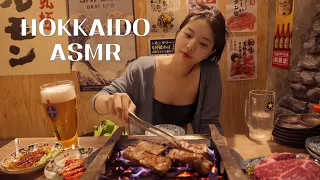 🇯🇵 ASMR While Traveling HOKKAIDO  Japan ✈️ Travel & Talk ASMR | HOKKAIDO SOUNDS TRIP | SAPPORO VLOG