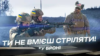 Сучасна вогнева підготовка: перше тренування з AR-15 від морського піхотинця США