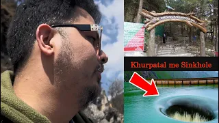 Khurpataal ka pani le jata hai patal | Woodland Waterfall ke nazare | Sariya/Sarita Taal | Dekho !!