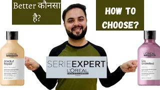 Loreal Absolute Repair || Loreal Liss Unlimited || How to Choose?