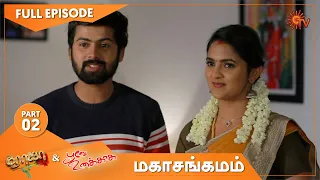 Roja & Poove Unakkaga - Mahasangamam Part 2 | Ep.50 | 12 Oct 2020 | Sun TV | Tamil Serial