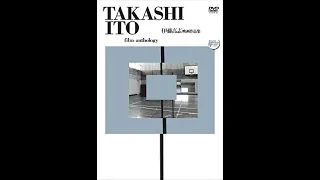 Takashi Ito - 06 - Dizziness (2001)