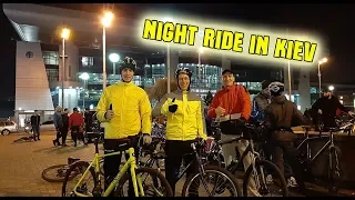 NIGHT RIDE in KYIV