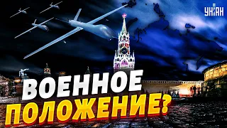 В России введут военное положение? На болотах становится все тревожнее