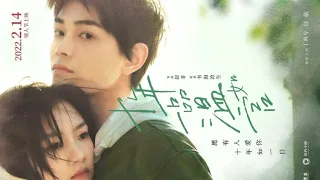 Ten Years of Loving You (2022)(Eng Sub)| Subscribe for more| New Korean Movie| New Chinese Movie