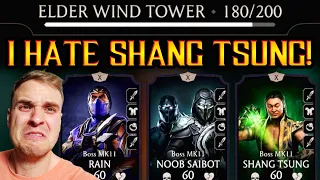 MK Mobile. How to Beat Battle 180 in Fatal Elder Wind Tower. Shang Tsung is THE WORST!