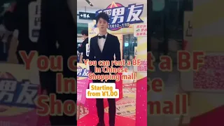 Rent a Boyfriend is in Chinese shopping mall!