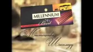 Millennium Brut