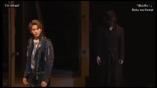 J'ai peur - Roméo et Juliette (Japan 2021, ENG SUB + romaji)