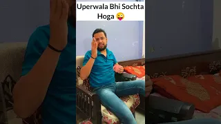 Bhagwan Bhi Sochta Hoga 😜 II Jims Kash Vlogs #comedy #funny #shorts