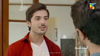 Recap - Hasrat - Episode 09 - 1st June 2022 - HUM TV Drama