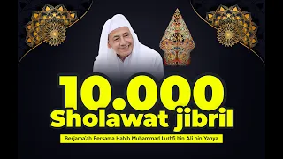 SHOLAWAT JIBRIL Berjamaah Bersama Habib Luthfi