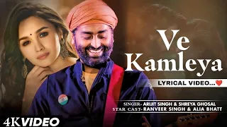 Ve Kamleya (Audio) Arijit Singh & Shreya Ghoshal | Shadad F, Altamash F | Ranveer, Alia | Pritam