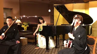 Classical Piano & Tsugaru Shamisen Amazing Japan Live