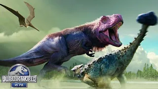 Jurassic World #134 ВЫЛЕТЕЛ ИЗ ОБОЙМЫ 😥