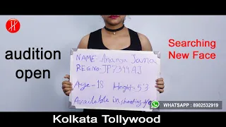 Female Acting Audition in Kolkata For Upcoming Movie