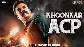 KHOONKAR ACP - Superhit Hindi Dubbed Full Action Romantic Movie |South Indian Movies Dubbed In Hindi