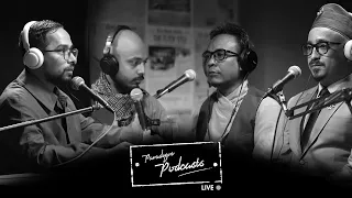 Paradygm Podcasts Live | Yadav Lal Kayastha, Anup Bohara 🔥| 047