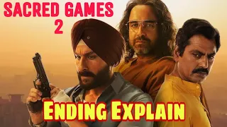 SACRED GAMES 2 - Full Ending Explain in HINDI | Sacred games season 2 ending