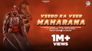 Veero Ka Veer Maharana ।Vikrant Thakur । Rahul Thakur | Keddy katladi #vrofficial  #rajputanasong