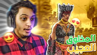 Ark olympus| البحث عن الطفرات !! #10