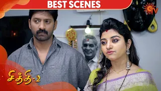 Chithi 2 - Best Scene | Episode - 44 | 17th March 2020 | Sun TV Serial | Tamil Serial