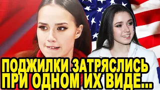 ВЕСЬ МИР ОЧНУЛСЯ! Иностранцы Требуют Чтобы Камила Валиева и Другие Россияне Были Возвращены На ЧМ!