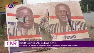 A look at some new entrants into Ghana's eighth parliament | Citi Newsroom