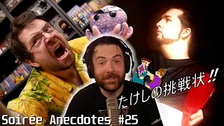 Soirée anecdotes - Best-of #25 (Takeshi's Challenge - Partie 1 & 2 - FAMICOM)