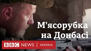 Знімальна група ВВС потрапила під російські обстріли на Донбасі