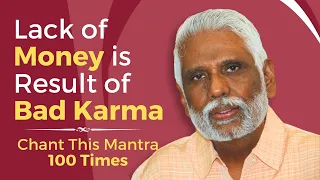 Mantra To Burst Bad Karma: Chant This Mantra 108 Times