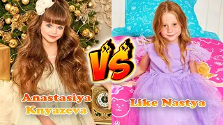 Like Nastya VS Anastasiya Knyazeva Transformation 👑 From Baby To 2024