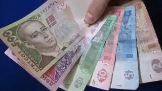 Масонские тайные знаки и символы на украинских деньгах! На гривнах.