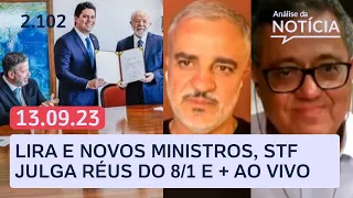 🔴 Lula empossa novos ministros: Lira se irrita?; STF julga réus do 8/1; Toffoli e Lava Jato +ao vivo