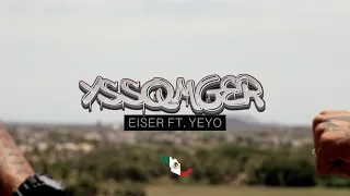 West Cameron - Yssqmger (Official video)