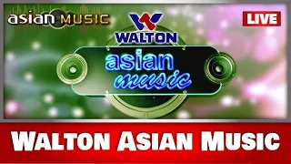 Sumi Shabnam & Jahir Pagla || WALTON Asian Music Live