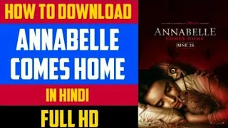 How to download Annable comes home 2019 full movie in hindi // by  mrunbreakable